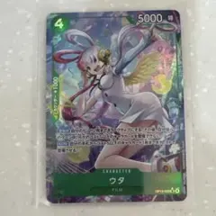 ワンピースカード　ウタ