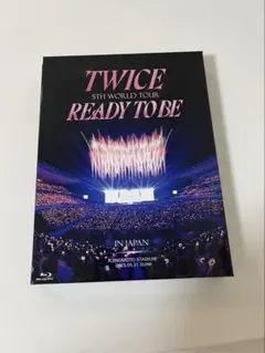 TWICE ready to be ライブDVD Blu-ray