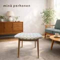 数量限定mina perhonen / ミナペルホネン生地使用スツール 椅子イス