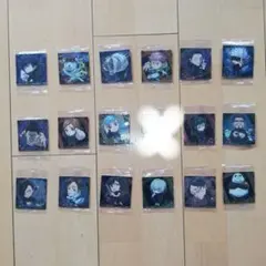 呪術廻戦　ウェハース　キャラクターシールセット 17枚