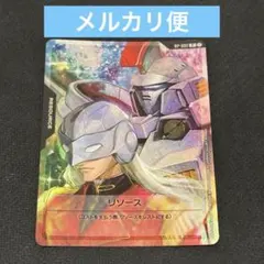 2026年最新】ゼクスの人気アイテム - メルカリ