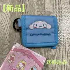 Item thumbnail for item 23f0df8b-8a63-4adf-92b8-805a0eb84f17