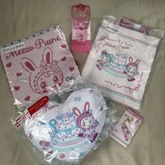 週末値下げ★メゾピアノ★1番クジ★ラストワン含む5点セット