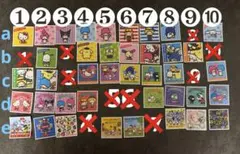 サンリオ　シールコレクション 19枚セット