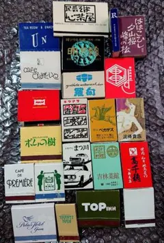 2026年最新】昭和レトロマッチ箱の人気アイテム - メルカリ