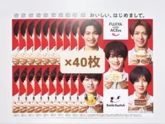 R様 リクエスト 2点 まとめ商品ACEes 不二家 FUJIYA フライヤー