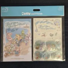 【ポストカード&シール】ファインドユアビューティフルブルー　ダッフィ&フレンズ