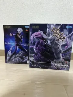 呪術廻戦 虎杖悠仁 宿儺 脹相 マコラ 魔虛羅 フィギュア Luminasta