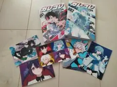 混血のカレコレ　漫画　ブロマイド　7点セット
