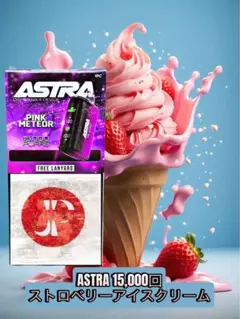 tamago♡様 リクエスト 2点 まとめ商品