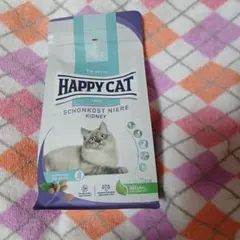 こっちゃん様 リクエスト 2点 まとめ商品