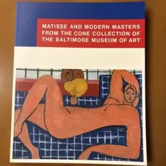 玉米收藏展 圖錄