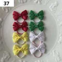 トレーフル様 リクエスト 2点 まとめ商品