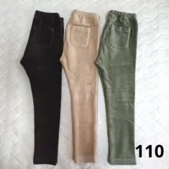 ユニクロ レギンス 110 10分丈 3点セット コーデュロイ風 UNIQLO
