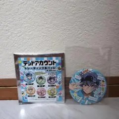 デッドアカウント トレーディング缶バッジ デコラver 縁城蒼吏 １個セットのサムネイル