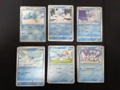 クマシュン　まとめ売り78枚　ポケモンカードのサムネイル