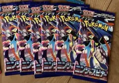 バラパック×6 ポケモンカードゲーム MEGA 拡張パック ニンジャスピナー