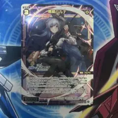 Item thumbnail for item 9b3428e4-aa98-4f26-a051-4412d7459700