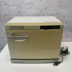 2026年最新】ホットキャビ タイジの人気アイテム - メルカリ