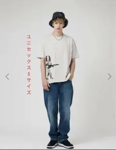 グラニフ ウルトラマン