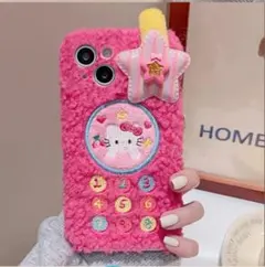 Item thumbnail for item b8d3dcb6-9309-42c5-bc41-dd8dd78f7568