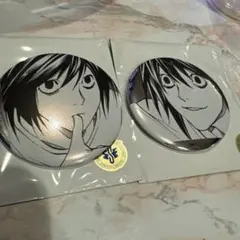 2026年最新】デスノート l 缶バッジの人気アイテム - メルカリ