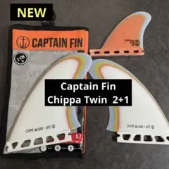 新品 フューチャー ココホー ツインフィン キールフィン - メルカリ