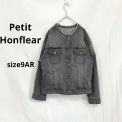 プチオンフルール ▶ デニムジャケット サイズ9AR グレー 綿混 ノーカラー