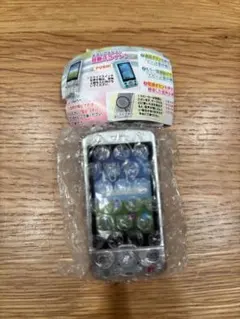 本当に録音再生！なつかしのガラケーマスコット スライド　シルバー