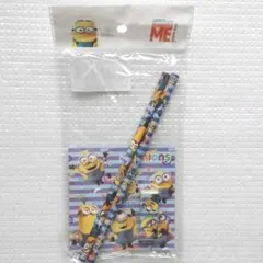 新品未開封！ミニオンズ文具4点セット