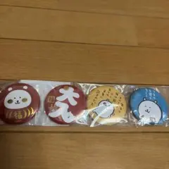 ナガノマーケット くま 水ブーム到来 蚊 花粉 デリバリー 缶バッジ