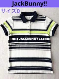 JackBunny!!　ジャックバニー　ポロシャツ　サイズ0のサムネイル