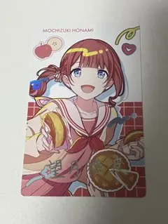 プロセカ エピカ バースデー 望月穂波 箔押し