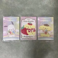 サンリオキャラクターズ ウエハース ポチャッコ、ポムポムプリン 3枚