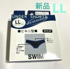 Item thumbnail for item 60ab8f12-3bec-4cef-993b-51a32333c444