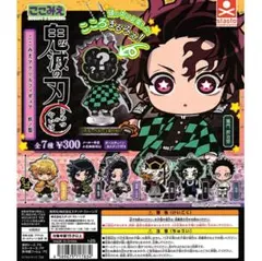 鬼滅の刃 ここみえアクリルフィギュア　玖ノ型　伯治