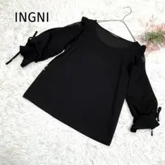 INGNI イング ブラウス 袖レース リボン フリル ブラック 大人可愛い