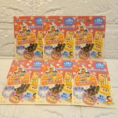 クレヨンしんちゃん お気持ちステッカー6点セット　【新品　未開封品】