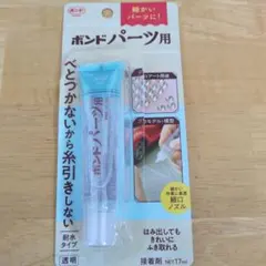 コニシ ボンド パーツ用 17ml 接着剤のサムネイル