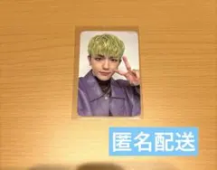 Item thumbnail for item 84d77b4d-1c7d-487d-ad93-e84092c31600