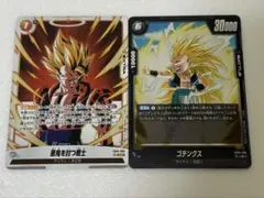 フュージョンワールドカード SR悪鬼を打つ戦士 Rゴテンクス 他 - メルカリ