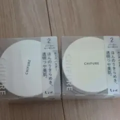 【新品未使用2個セット】ちふれ　ルースパウダー パーリールーセントのサムネイル