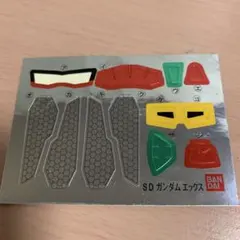 ガンダム ガンプラ SD ガンダム エックス ステッカー デカール