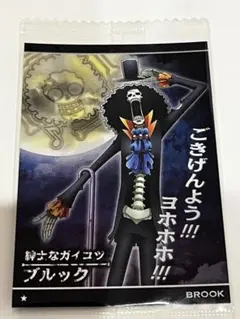 ワンピース 新海賊王グミカード 52：バロックワークス - メルカリ
