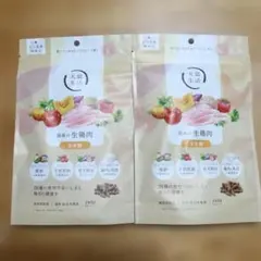 【猫用】犬猫生活 国産の生鶏肉 全年齢用 ドライフード 160g×2袋のサムネイル