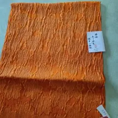 Item thumbnail for item 7edc673e-76d2-4b48-a286-a7ee3a393dc2