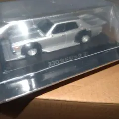 Item thumbnail for item 057d6f0d-4c43-4368-9d6b-4cc8e946184c