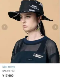 NON TOKYO ノントーキョー　バケットハット ノントーキョー NON TOKYO NON TOKYO NON TOKYO x NEWERA / LONG