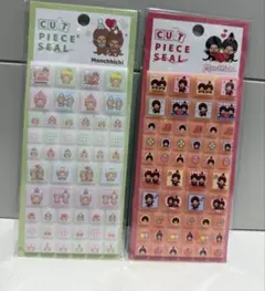【正規品】　モンチッチ　カットピースシール　タイルシール　2枚セット