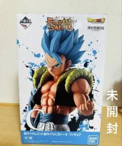 ドラゴンボール EXTREME SAIYAN C賞 ゴジータ　フィギュア